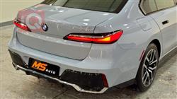 بي ام دبليو الفئة 7